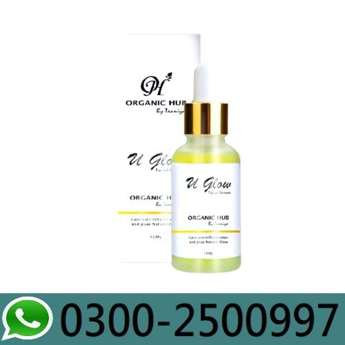 Best Glow Serum In Pakistan
