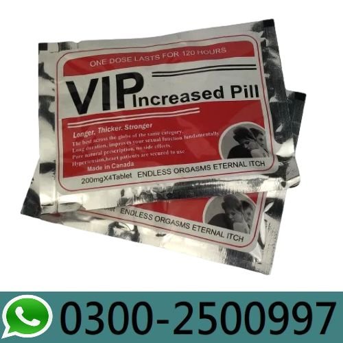 Vip Increase Pill Pouch For Male In Pakistan