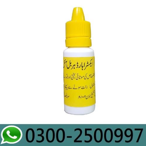 Extra Hard Herbal Oil Daraz Price In Pakistan