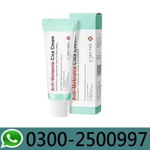 Cica Redness Relief Treatment Cream In Pakistan