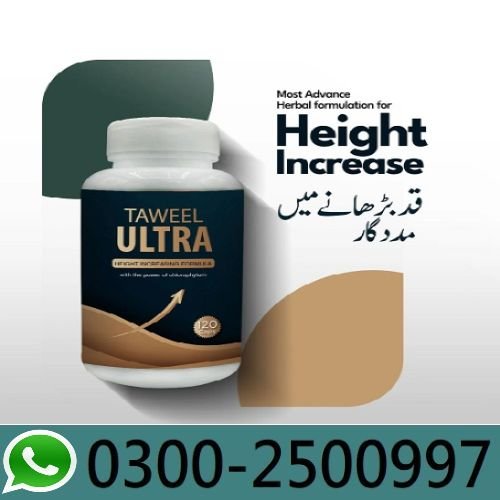 Taweel Ultra Pills in Pakistan