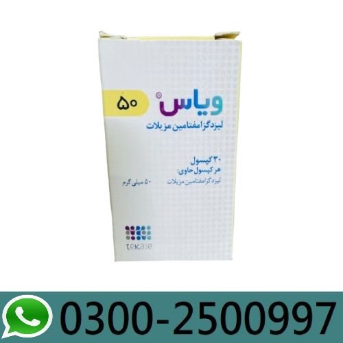 Tekaje Vyas 50mg Capsule In Lahore