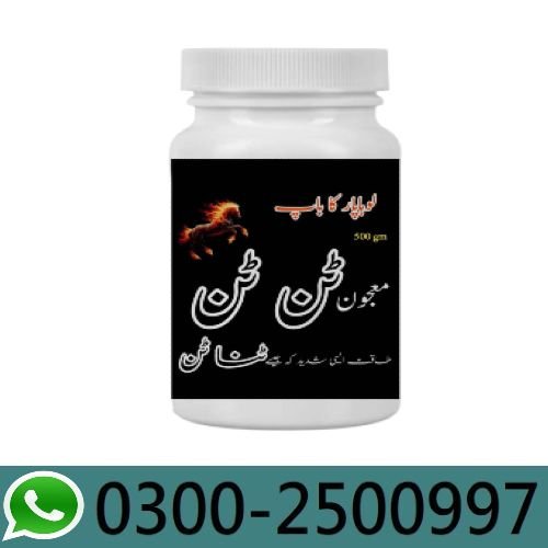 Majoon Tan Tan Complete Course Price In Pakistan