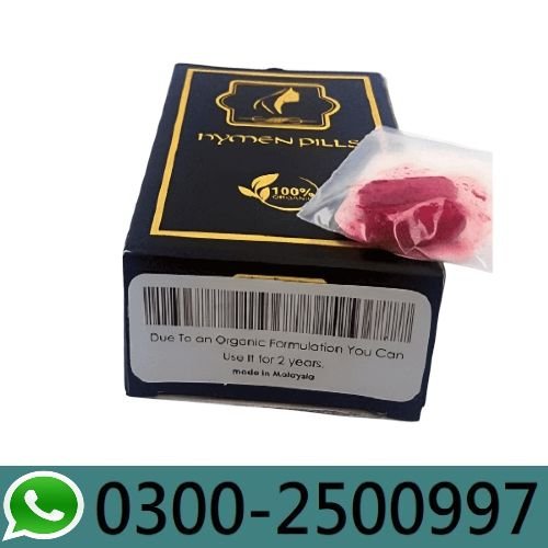 Artificial hymen kit Amazon In Pakistan