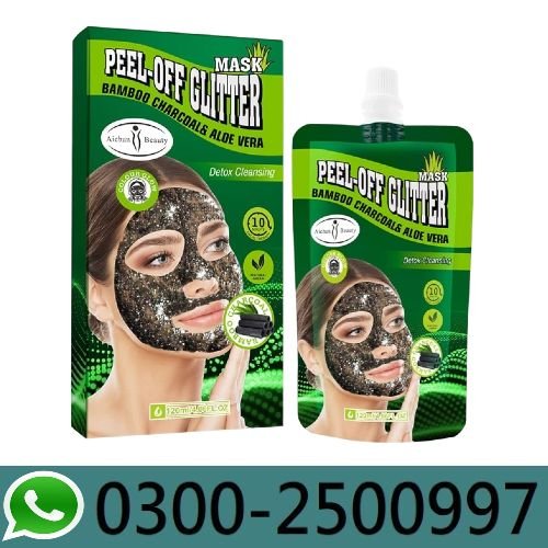 AICHUN BEAUTY Bamboo Charcoal Aloe Vera Peel-Off Price 