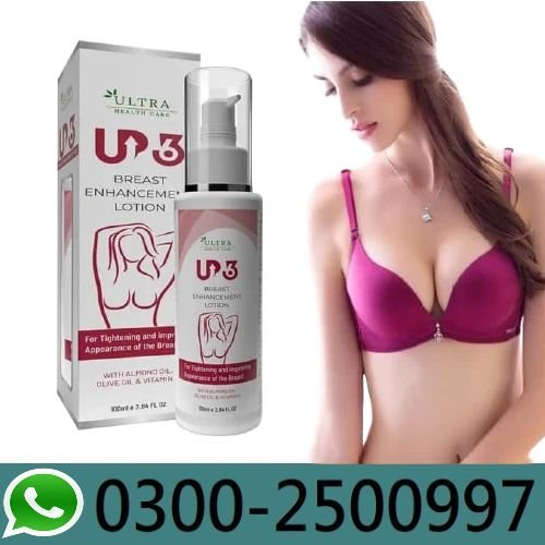 Up 36 Ayurvedic Breast Lotion in Pakistan | Natural Breast Firming & Enhancement