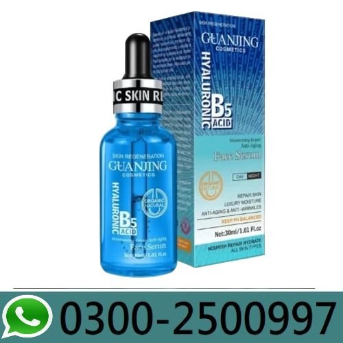 GUANJING Hyaluronic B5 Anti-Acne Serum in Pakistan