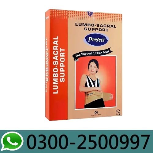 Gul Sons Lumbo Sacral Support In Pakistan