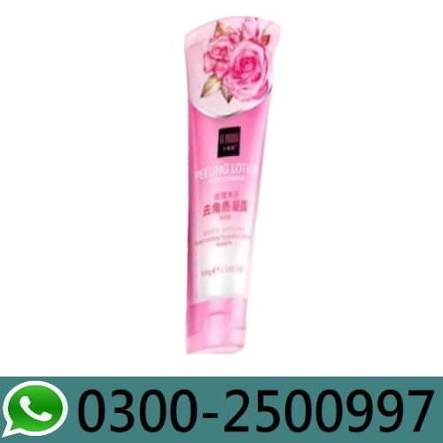 SENANA Body & Face Scrub Peeling Lotion Moisturizing Price
