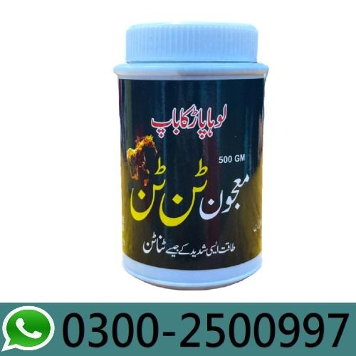 Majoon Tan Tan Price in Pakistan